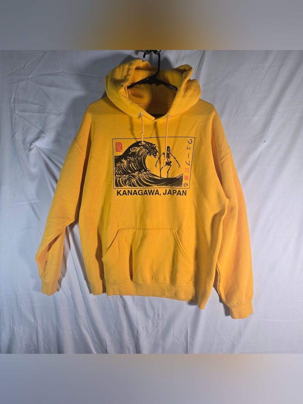 Kanagawa, Japan Graphic Yellow Pullover Hoodie